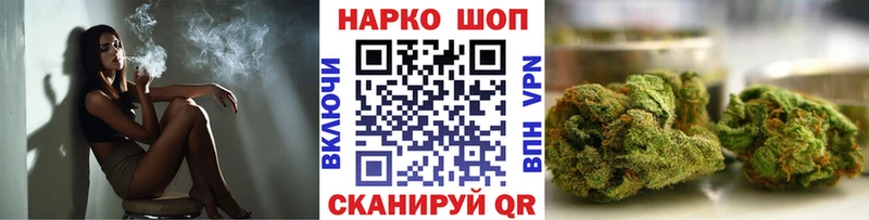 Купить наркотики сайты Углегорск МЕТАМФЕТАМИН  КОКАИН  Галлюциногенные грибы  Каннабис  Alpha-PVP  МЕФ  Амфетамин 