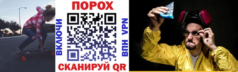 shop наркотические препараты  Углегорск  АМФ 97%  купить наркотик 