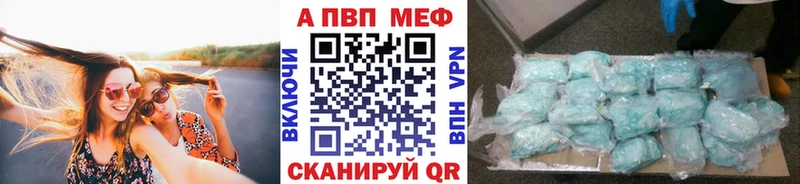 как найти закладки  нарко площадка клад  Alfa_PVP СК  Углегорск  OMG ссылка 