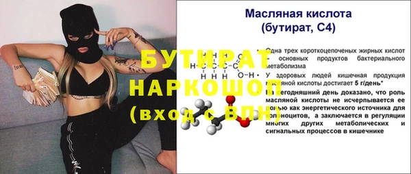 шишки Остров