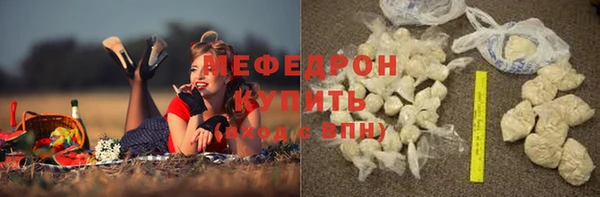 гашик Осинники