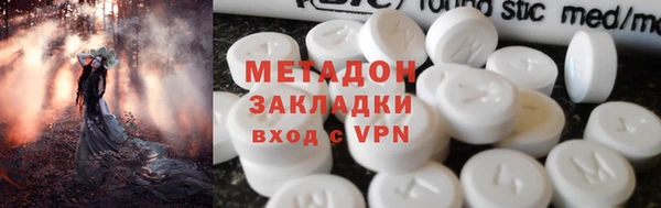 шишки Остров