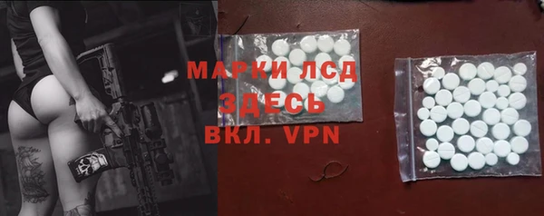 шишки Остров