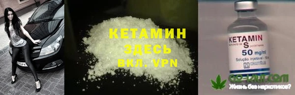 гашик Осинники