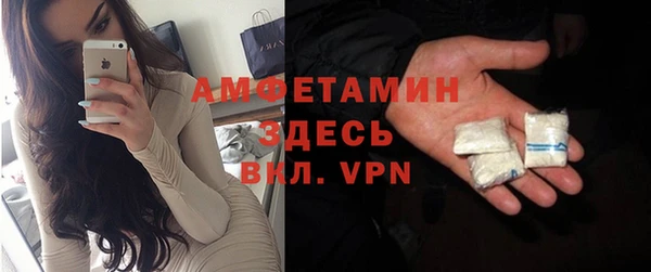 шишки Остров