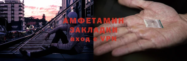 шишки Остров
