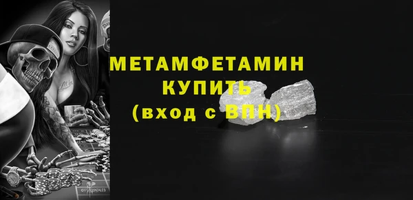 шишки Остров