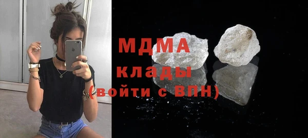 шишки Остров