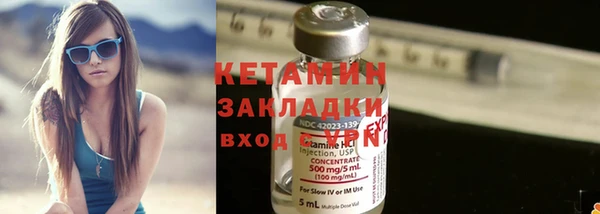 шишки Остров