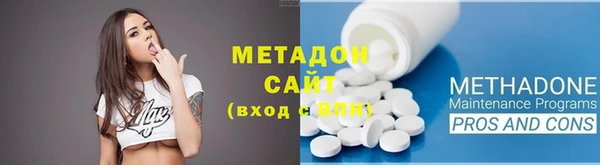 гашиш Осташков