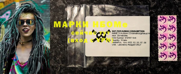 шишки Остров