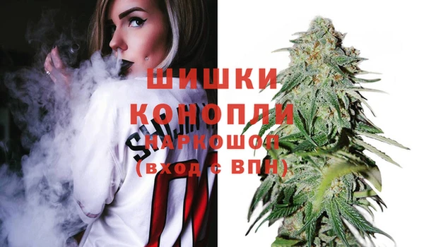 прущая мука Валдай