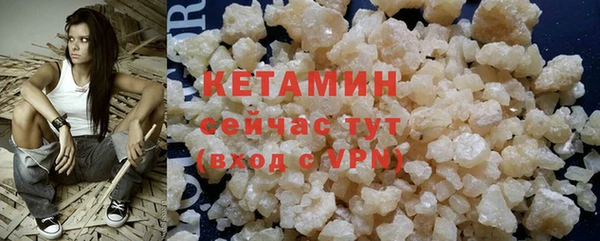 шишки Остров