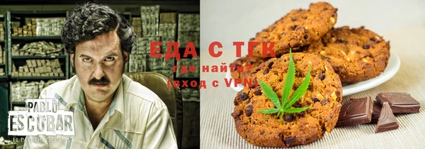 шишки Остров