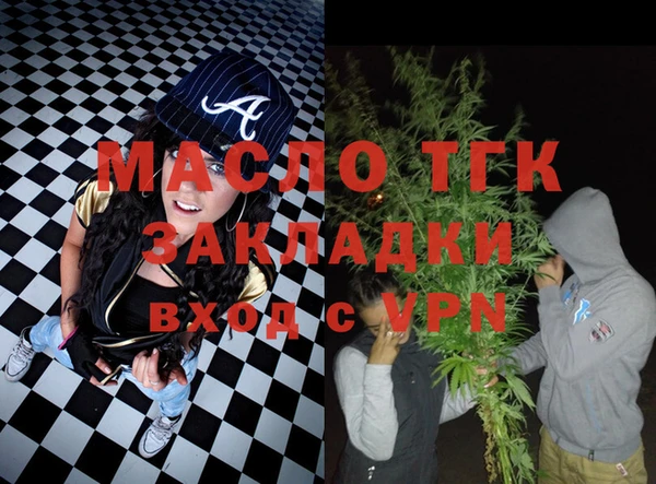 шишки Остров