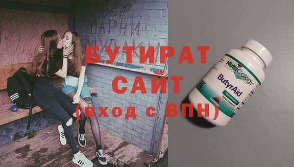 шишки Остров