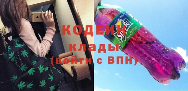 шишки Остров