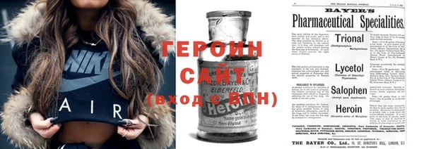 шишки Остров