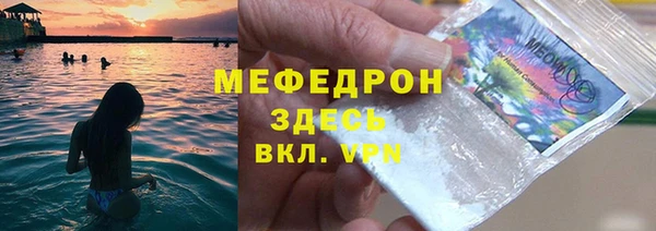 шишки Остров