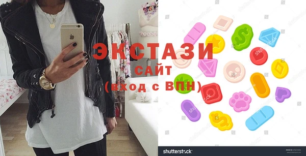 мяу мяу мука Бутурлиновка